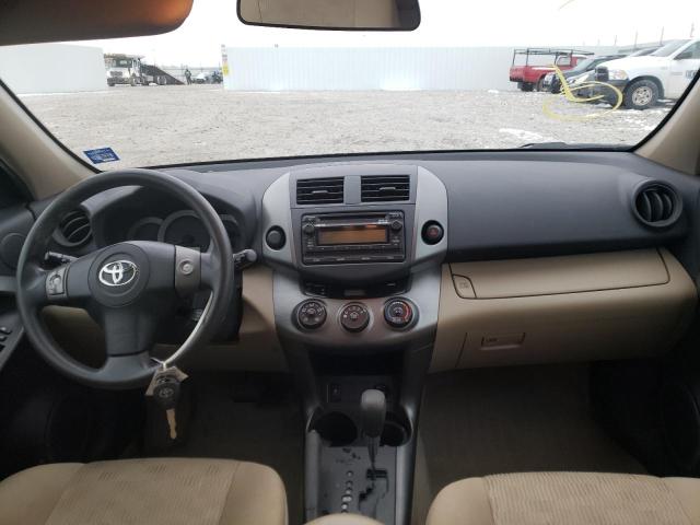 Photo 8 from auction – 2012 TOYOTA RAV4 with VIN 2T3ZF4DV5CW113459