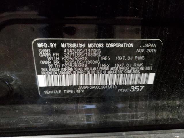 Photo 14 from auction – 2020 MITSUBISHI OUTLANDER with VIN JA4AP3AU6LU016813