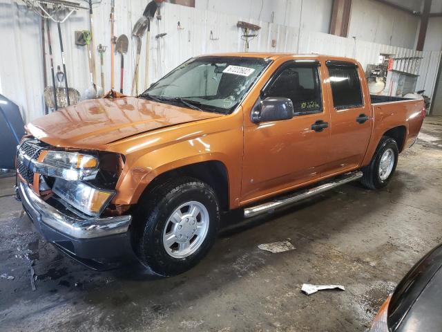 CHEVROLET COLORADO 2007 with VIN 1GCCS139178201828 - Photo from auction