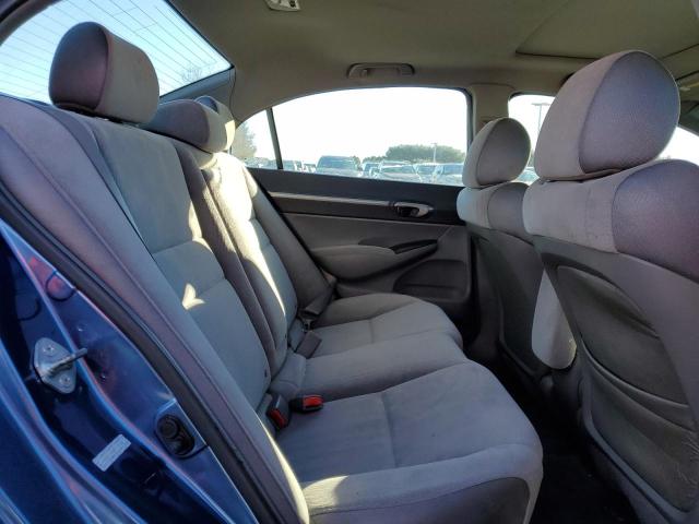Photo 10 from auction – 2008 HONDA CIVIC EX with VIN 2HGFA16858H509262