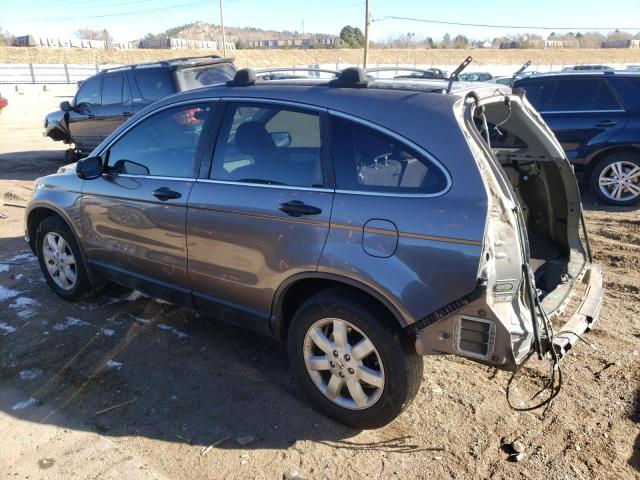 Photo 2 from auction – 2011 HONDA CR-V SE with VIN 5J6RE4H40BL052568