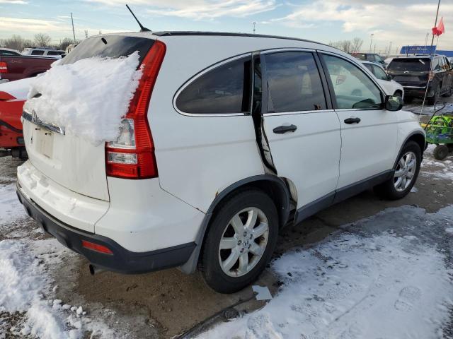 Photo 3 from auction – 2007 HONDA CR-V EX with VIN JHLRE48537C089798