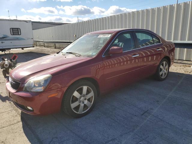 KIA OPTIMA LX 2007 مع رقم تعريف المركبة KNAGE123975157498 - صورة من المزاد