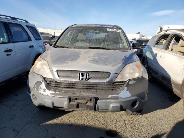 Photo 5 from auction – 2008 HONDA CR-V with VIN JHLRE38338C027439