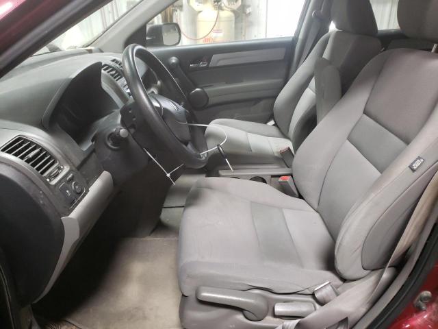 Photo 7 from auction – 2011 HONDA CR-V LX with VIN 5J6RE4H33BL068237
