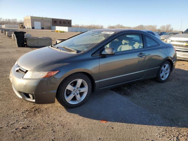 HONDA CIVIC EX 2007 with VIN 2HGFG12897H562257 - Photo from auction