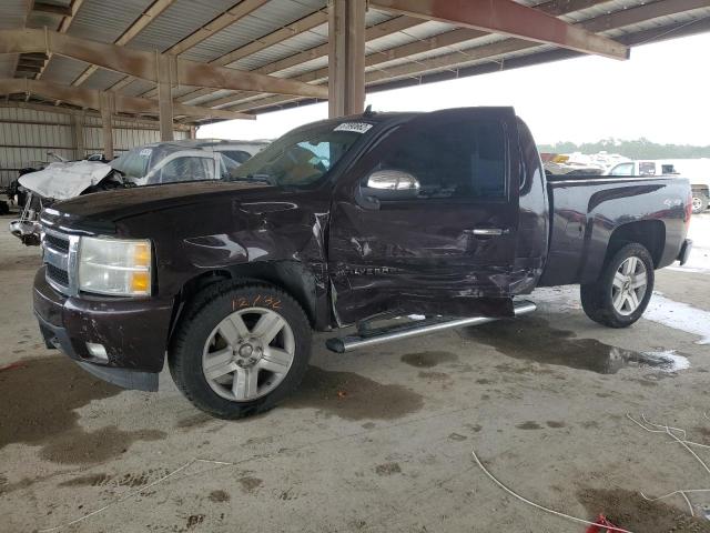 CHEVROLET SILVERADO 2008 with VIN 1GCEK19J18Z272632 - Photo from auction
