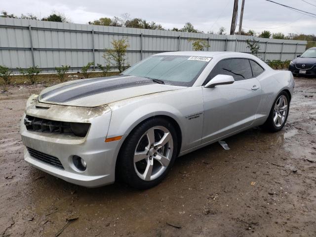 CHEVROLET CAMARO 2SS 2011 with VIN 2G1FT1EW9B9109983 - Photo from auction