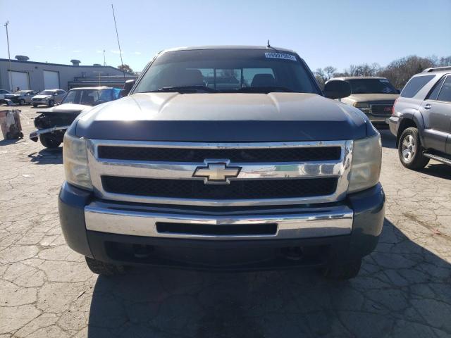 Photo 5 from auction – 2007 CHEVROLET SILVERADO with VIN 2GCEC19C671683529