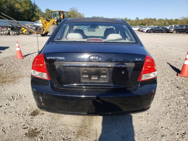 Photo 6 from auction – 2007 KIA SPECTRA EX with VIN KNAFE121475392658