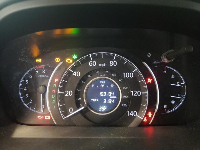 Photo 9 from auction – 2014 HONDA CR-V EX with VIN 2HKRM4H53EH606809