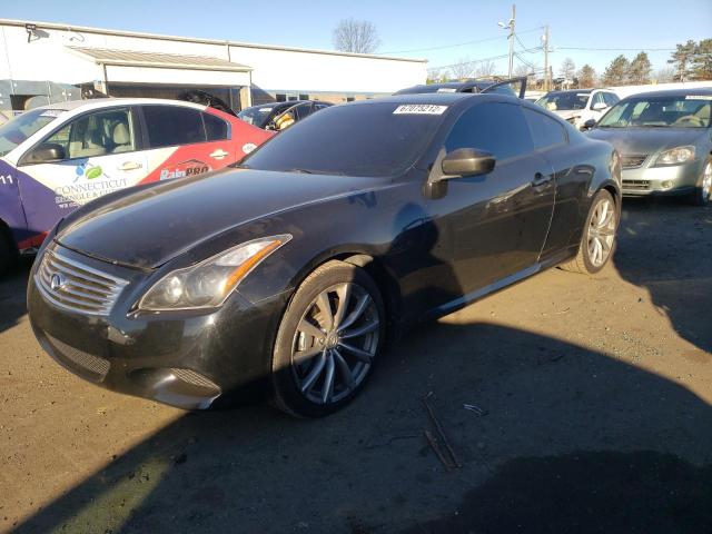 Photo 1 from auction – 2008 INFINITI G37 BASE with VIN JNKCV64E78M110389