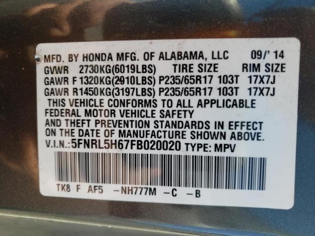 Photo 14 from auction – 2015 HONDA ODYSSEY EX with VIN 5FNRL5H67FB020020