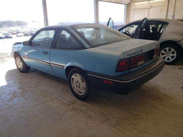 Photo 2 from auction – 1992 CHEVROLET CAVALIER V with VIN 1G1JC1447N7213985