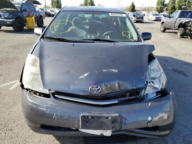 Photo 5 from auction – 2007 TOYOTA PRIUS with VIN JTDKB20U173260448