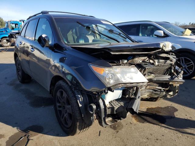 Photo 4 from auction – 2007 ACURA MDX TECHNO with VIN 2HNYD28457H544648