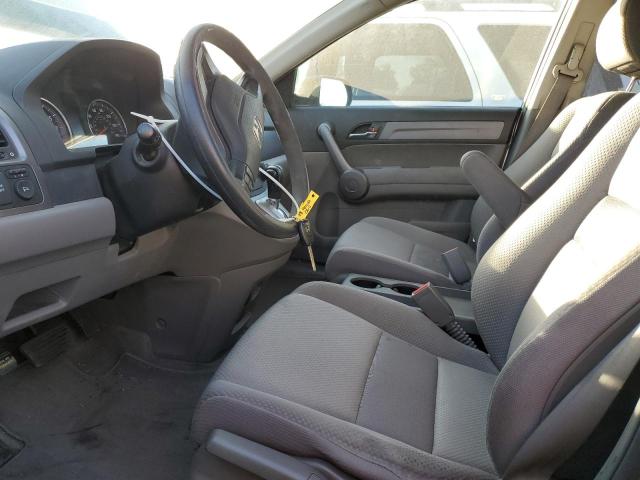 Photo 7 from auction – 2008 HONDA CR-V with VIN JHLRE38338C027439