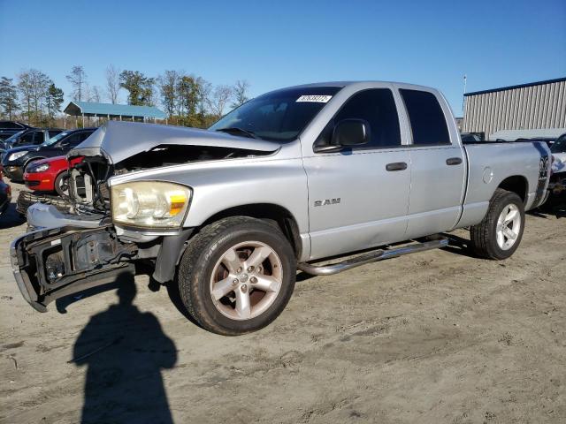 DODGE RAM 1500 S 2008 with VIN 1D7HA18N88J185626 - Photo from auction