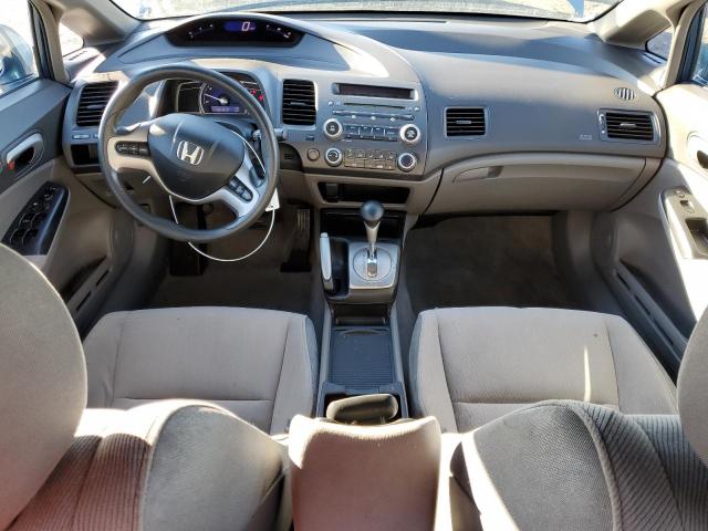 Photo 8 from auction – 2008 HONDA CIVIC EX with VIN 2HGFA16858H509262