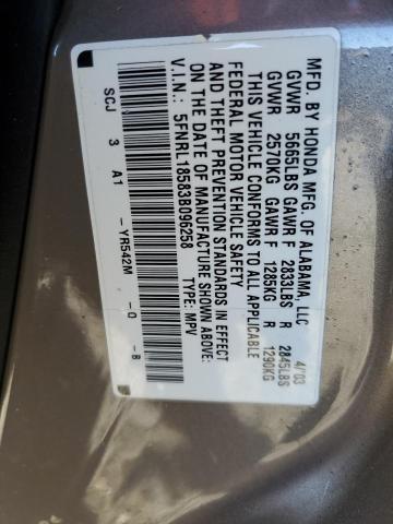 Photo 14 from auction – 2003 HONDA ODDYSSEY with VIN 5FNRL18583B096258