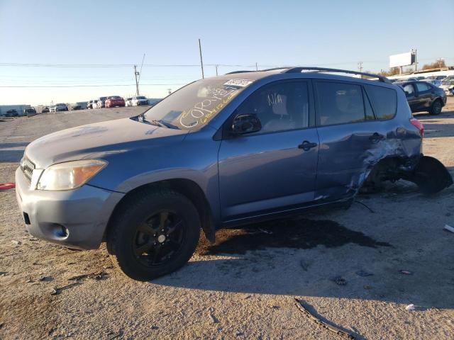 TOYOTA RAV4 2008 with VIN JTMZD33V986055074 - Photo from auction