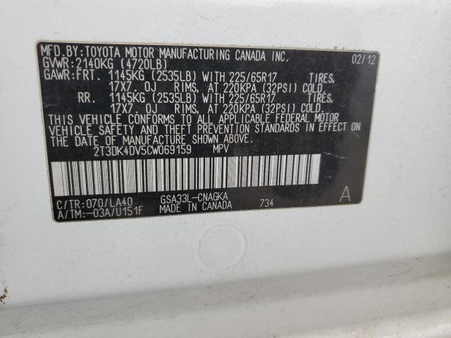 Photo 14 from auction – 2012 TOYOTA RAV4 LIMIT with VIN 2T3DK4DV5CW069159