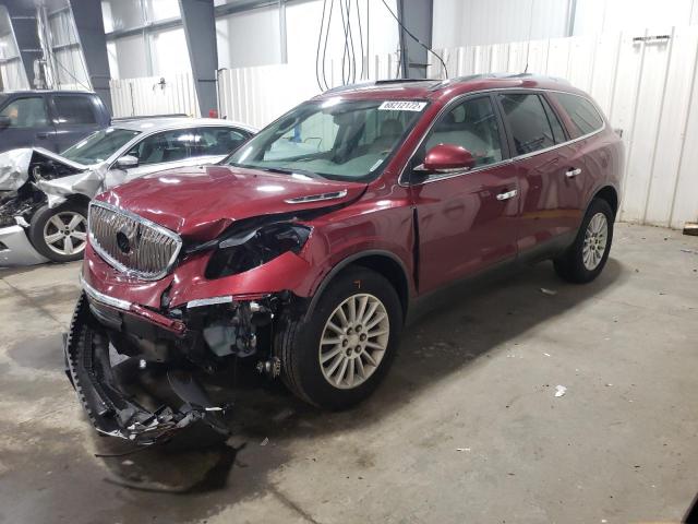 BUICK ENCLAVE CX 2011 with VIN 5GAKVBED7BJ172574 - Photo from auction