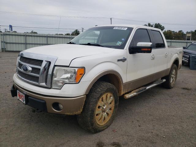 FORD F150 SUPER 2012 with VIN 1FTFW1EF7CKE29060 - Photo from auction