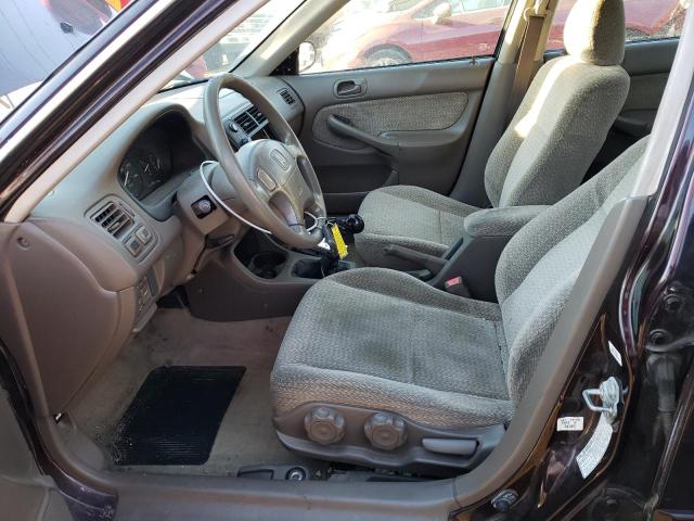 Photo 7 from auction – 2000 HONDA CIVIC EX with VIN 2HGEJ8548YH554750