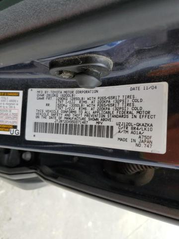 Photo 14 from auction – 2005 LEXUS GX 470 with VIN JTJBT20X950071467