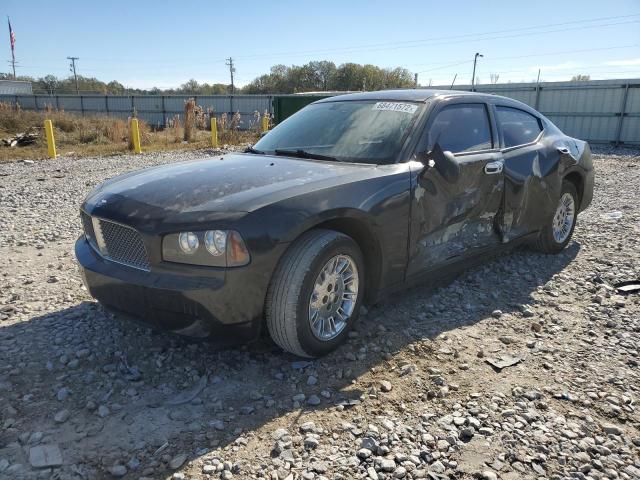 DODGE CHARGER 2008 with VIN 2B3KA43R28H260092 - Photo from auction