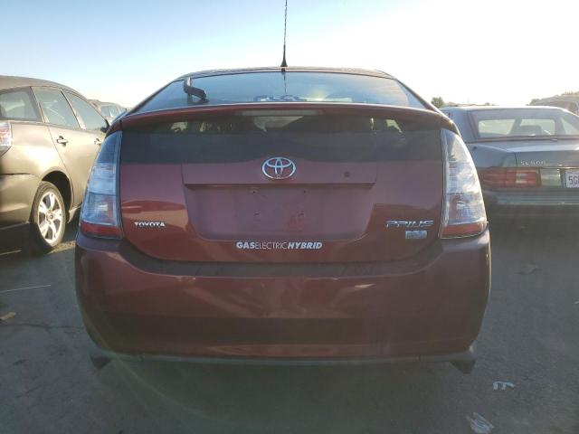 Photo 6 from auction – 2005 TOYOTA PRIUS with VIN JTDKB20U257029113