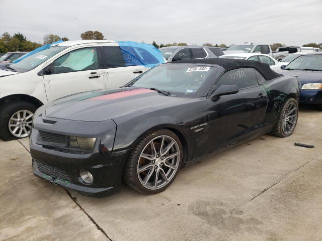 Photo 1 from auction – 2012 CHEVROLET CAMARO 2SS with VIN 2G1FK3DJ6C9107081