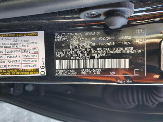 Photo 14 from auction – 2019 LEXUS GX 460 with VIN JTJBM7FX6K5221423