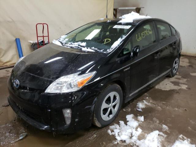 TOYOTA PRIUS 2012 with VIN JTDKN3DU3C1599810 - Photo from auction