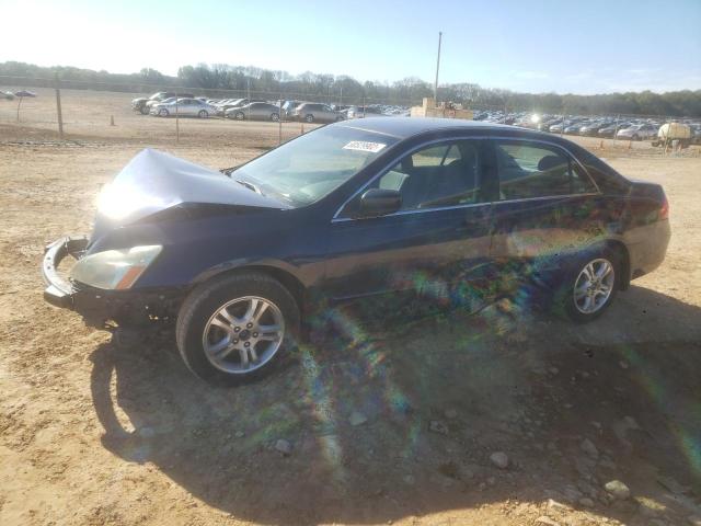 HONDA ACCORD SE 2007 with VIN JHMCM56367C014721 - Photo from auction