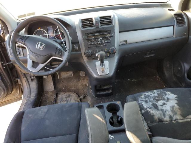 Photo 8 from auction – 2011 HONDA CR-V EX with VIN 5J6RE4H58BL094379