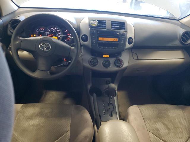 Photo 8 from auction – 2008 TOYOTA RAV4 with VIN JTMZD33VX86080520