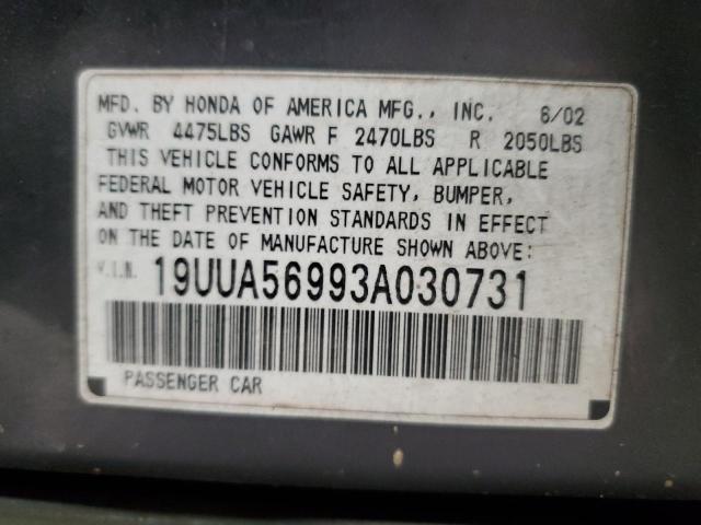 Photo 10 from auction – 2003 ACURA 3.2TL TYPE with VIN 19UUA56993A030731