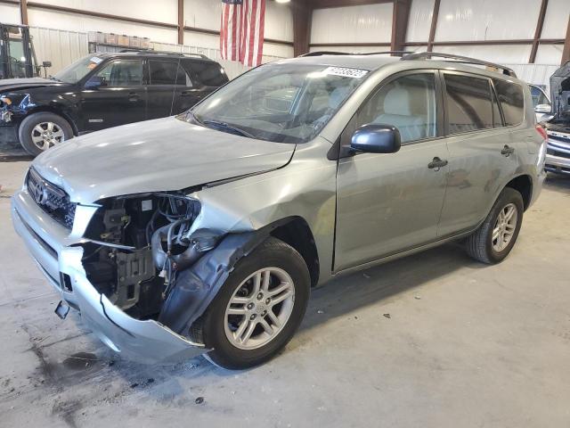 TOYOTA RAV4 2008 with VIN JTMZD33VX86080520 - Photo from auction