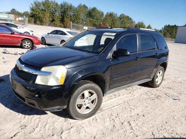 CHEVROLET EQUINOX LT 2007 with VIN 2CNDL73F676093766 - Photo from auction