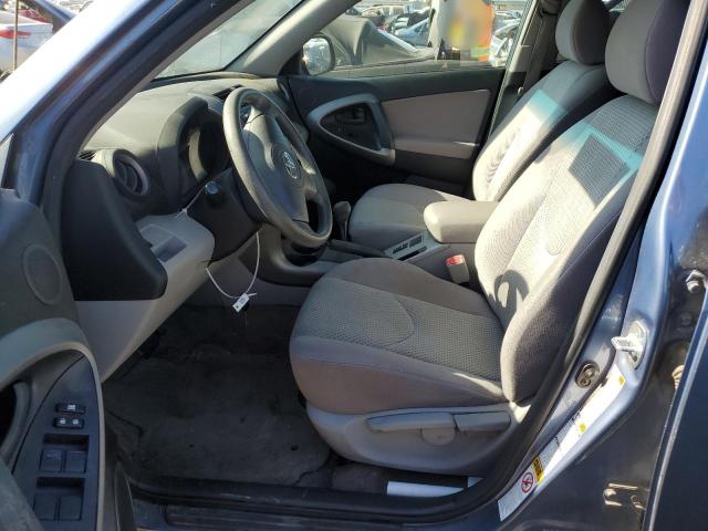 Photo 7 from auction – 2008 TOYOTA RAV4 with VIN JTMBD33V585185358
