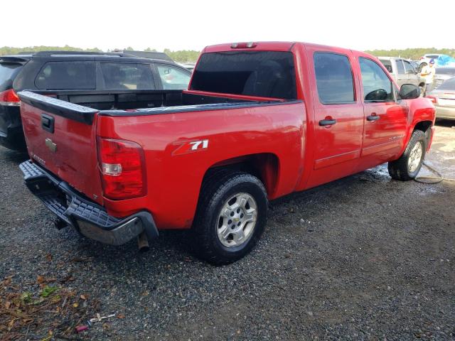 Photo 3 from auction – 2007 CHEVROLET SILVERADO with VIN 2GCEC13J271574153