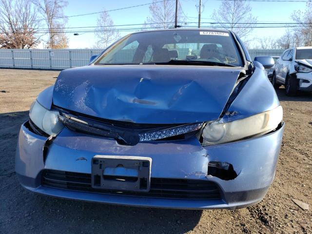 Photo 5 from auction – 2007 HONDA CIVIC EX with VIN 2HGFA16877H504157