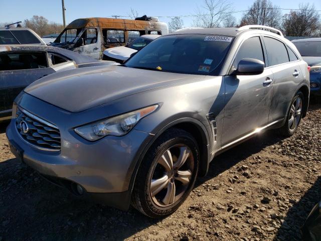 INFINITI FX35 2011 with VIN JN8AS1MW8BM732377 - Photo from auction