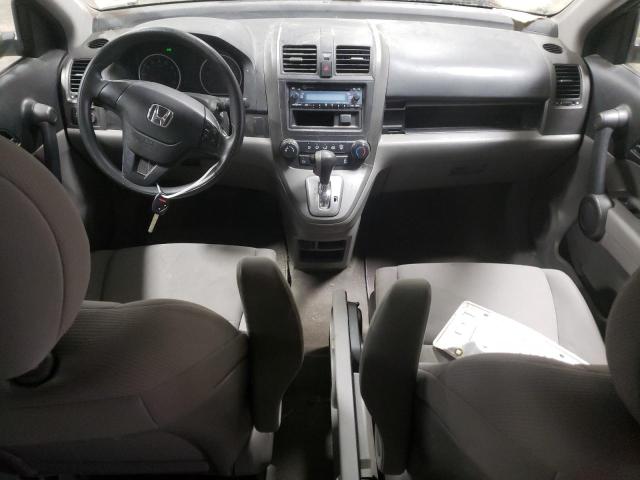 Photo 8 from auction – 2011 HONDA CR-V LX with VIN 5J6RE4H33BL068237