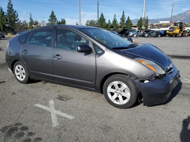 Photo 4 from auction – 2007 TOYOTA PRIUS with VIN JTDKB20U173260448