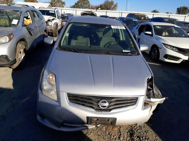 Photo 5 from auction – 2012 NISSAN SENTRA 2.0 with VIN 3N1AB6AP1CL733696