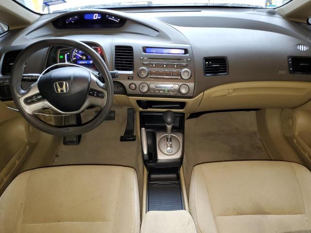 Photo 8 from auction – 2008 HONDA CIVIC HYBR with VIN JHMFA36288S030296