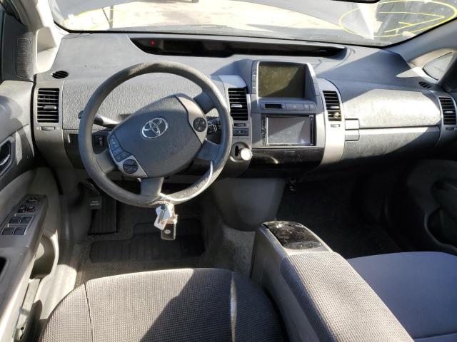 Photo 8 from auction – 2007 TOYOTA PRIUS with VIN JTDKB20U173260448
